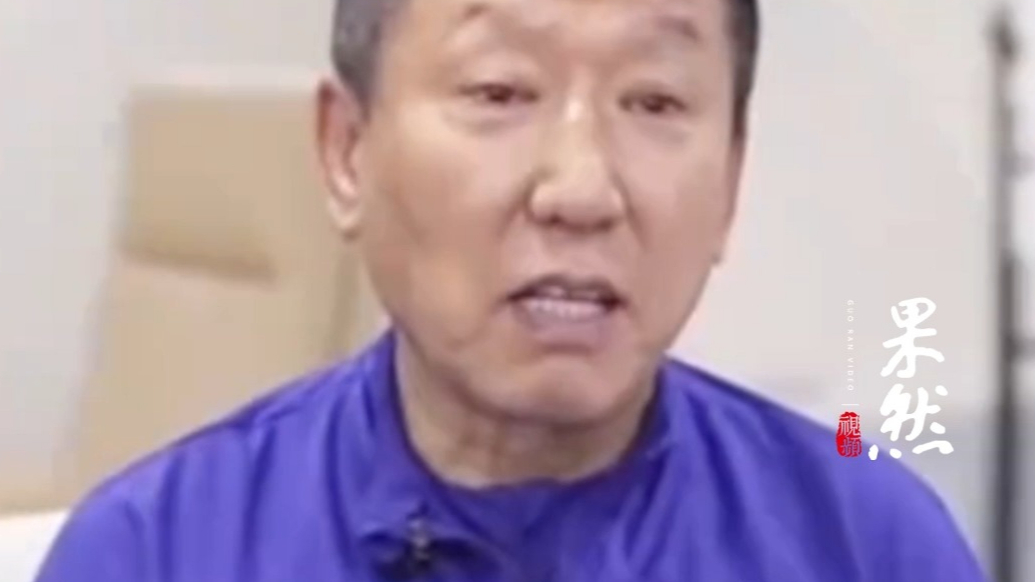 果然视频|泰山俱乐部发公告，崔康熙因旧伤复发已回国治疗，将组建临时教练团队