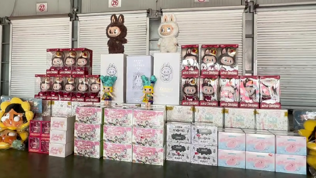 果然视频丨谁的LABUBU被捕了？两千余个泡泡玛特玩偶被查