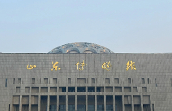暑假开放至19点！山东博物馆开启延时服务