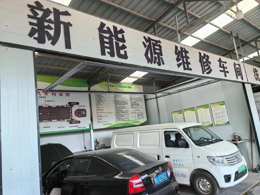 都市车界|维修工喊话新能源车企“放开格局”：让车主修得起车！