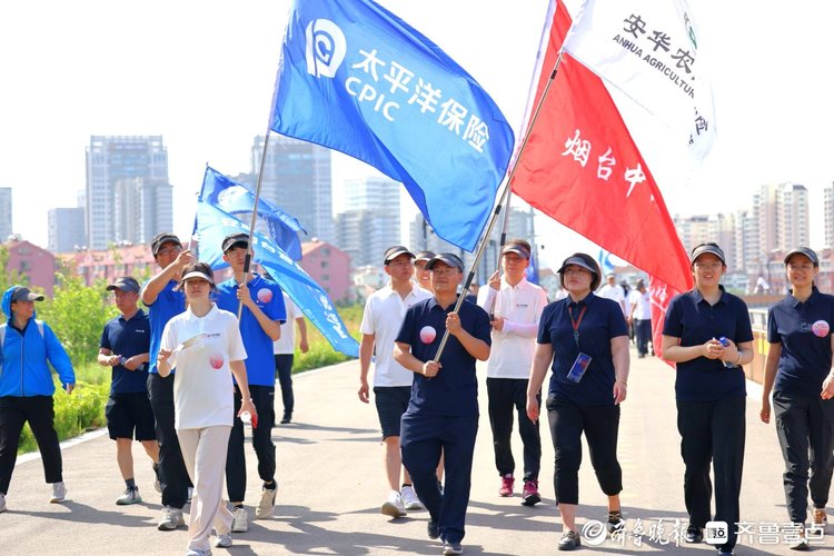 图集 | 7·8全国保险公众宣传日:烟台保险业传递爱和责任