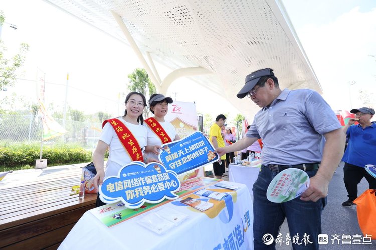 图集 | 7·8全国保险公众宣传日:烟台保险业传递爱和责任