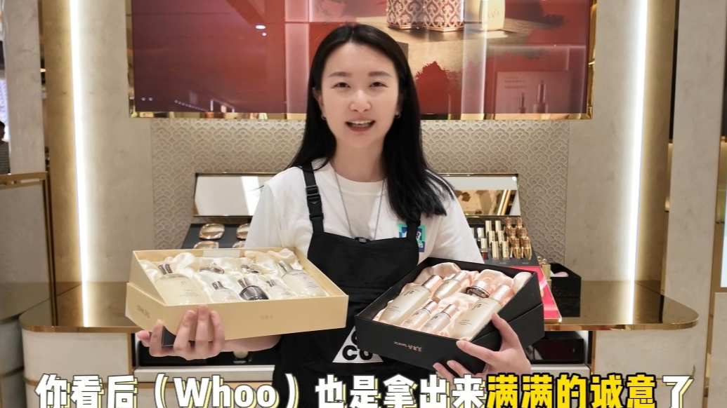 想解锁百变妆容？来德州澳德乐一楼日化商场尽情挑选吧!