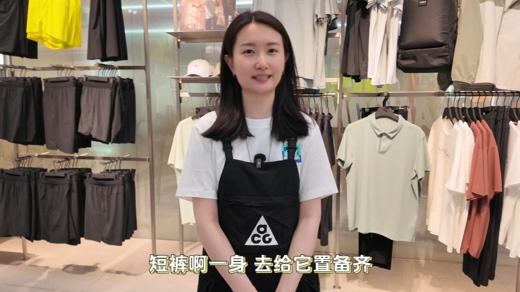 德州澳德乐年中回馈盛典！运动商场放大招啦！