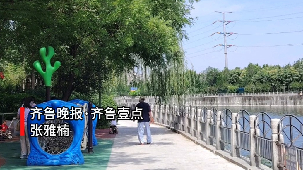 天气情报站|“蒸笼模式”继续！未来3天将持续37℃以上高温