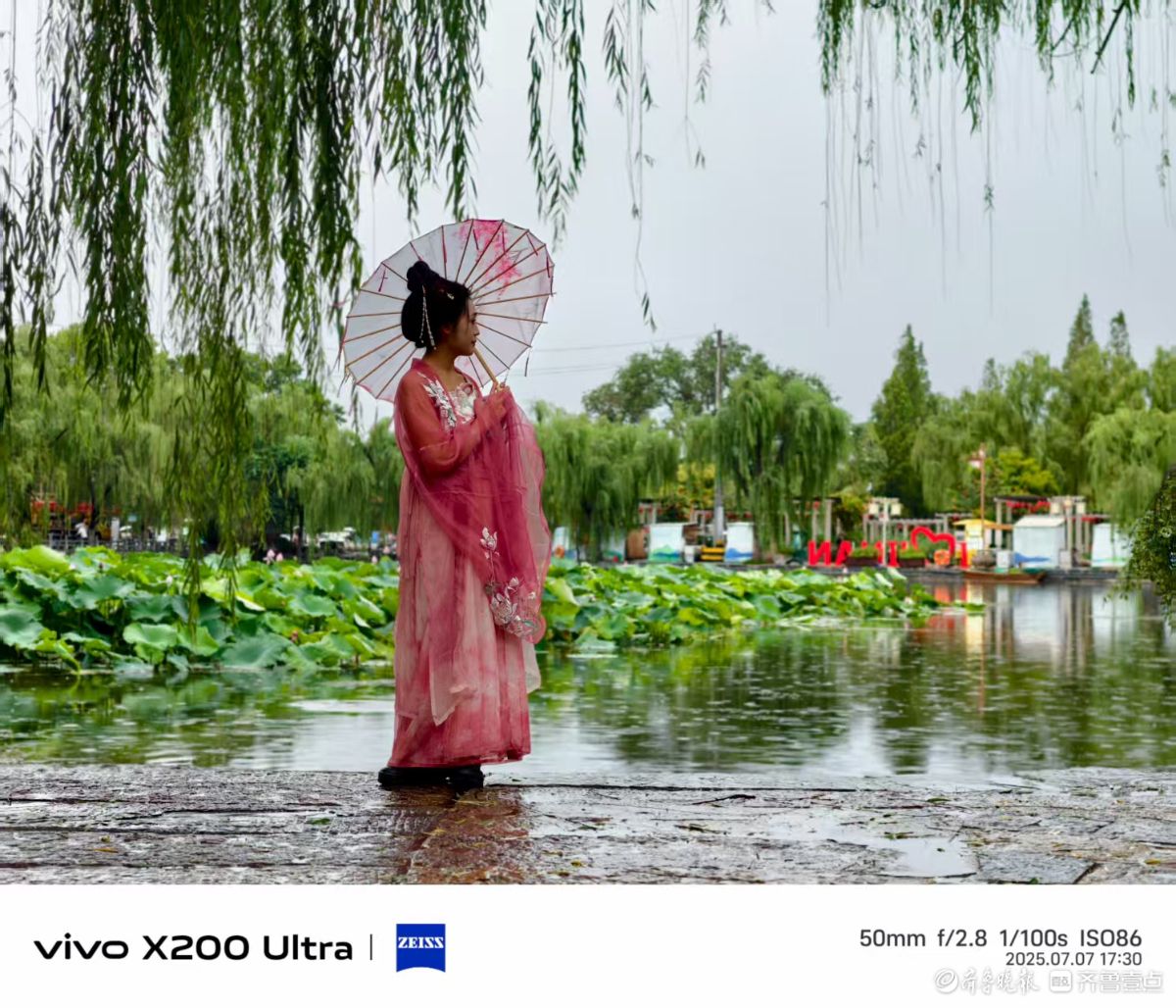宛如江南行，我在记录