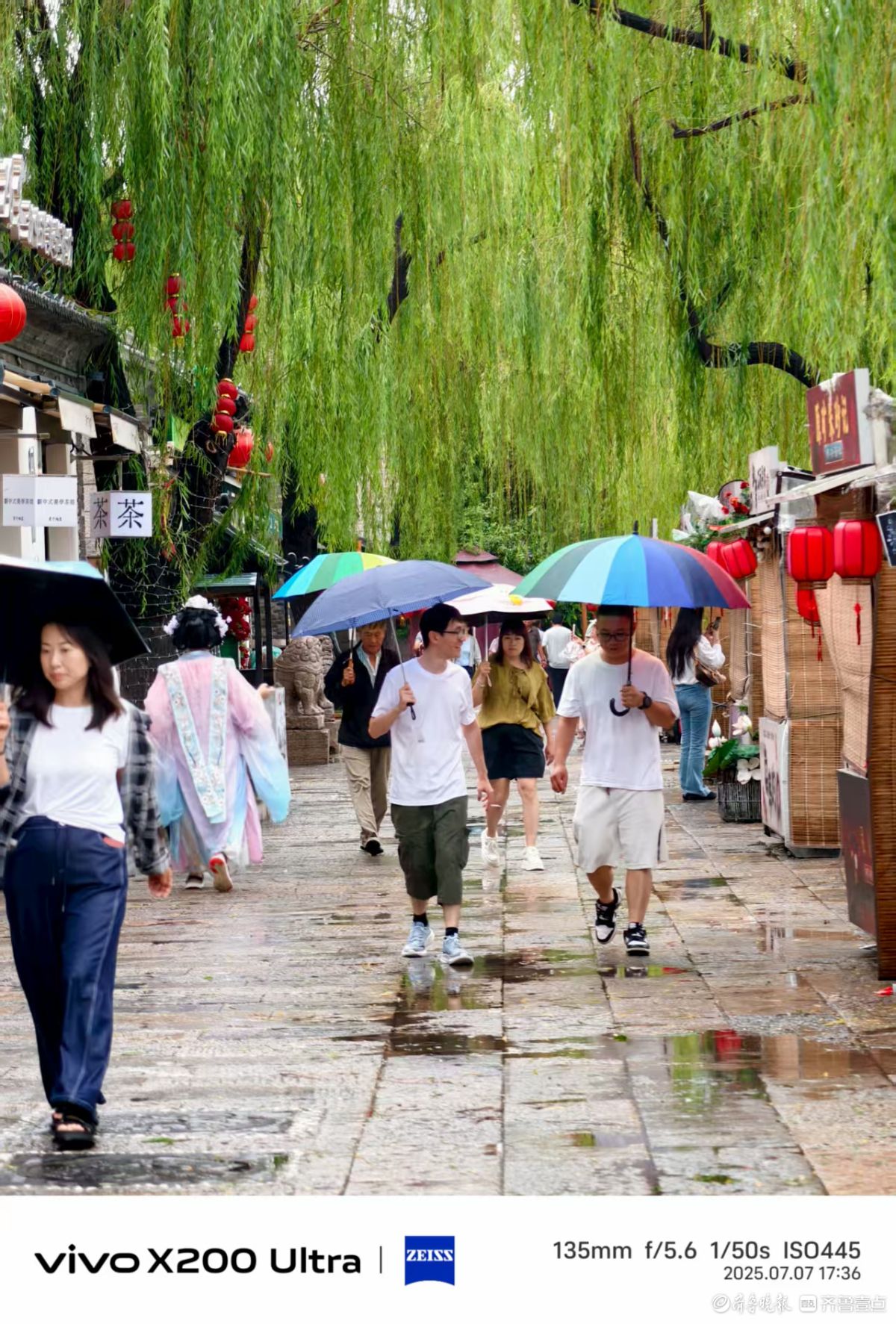 宛如江南行，我在记录