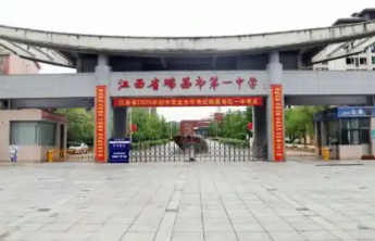 老师因学生拒报“清北”而大怒，失态源于“唯名校论”