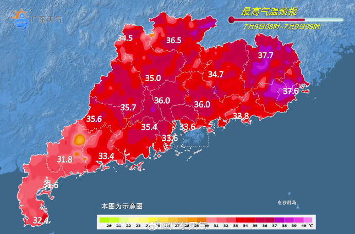 地表温度超60℃！142个高温预警生效中，广东红透了！重要提醒来了