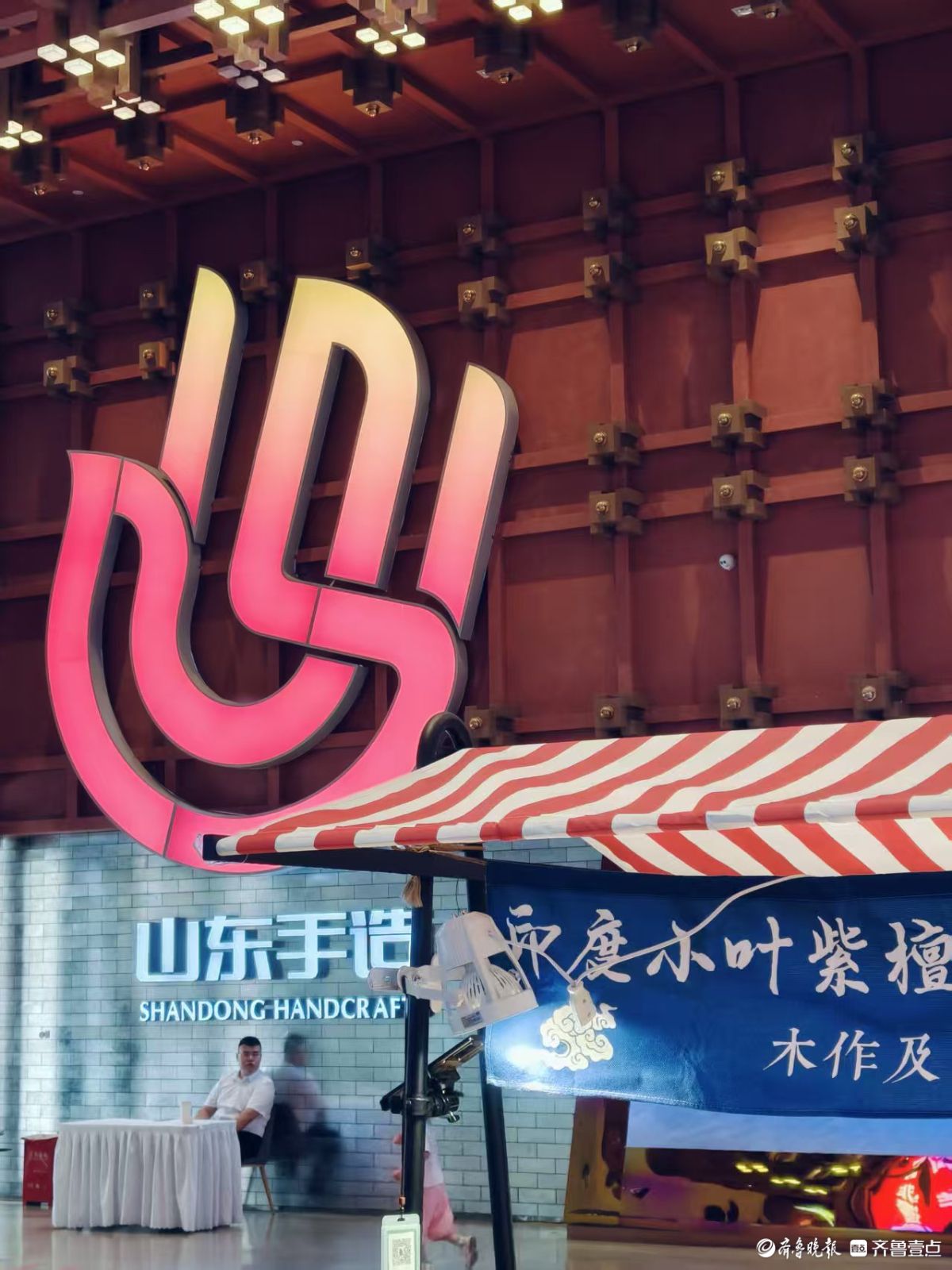 炎炎夏日，来手造中心体验一把