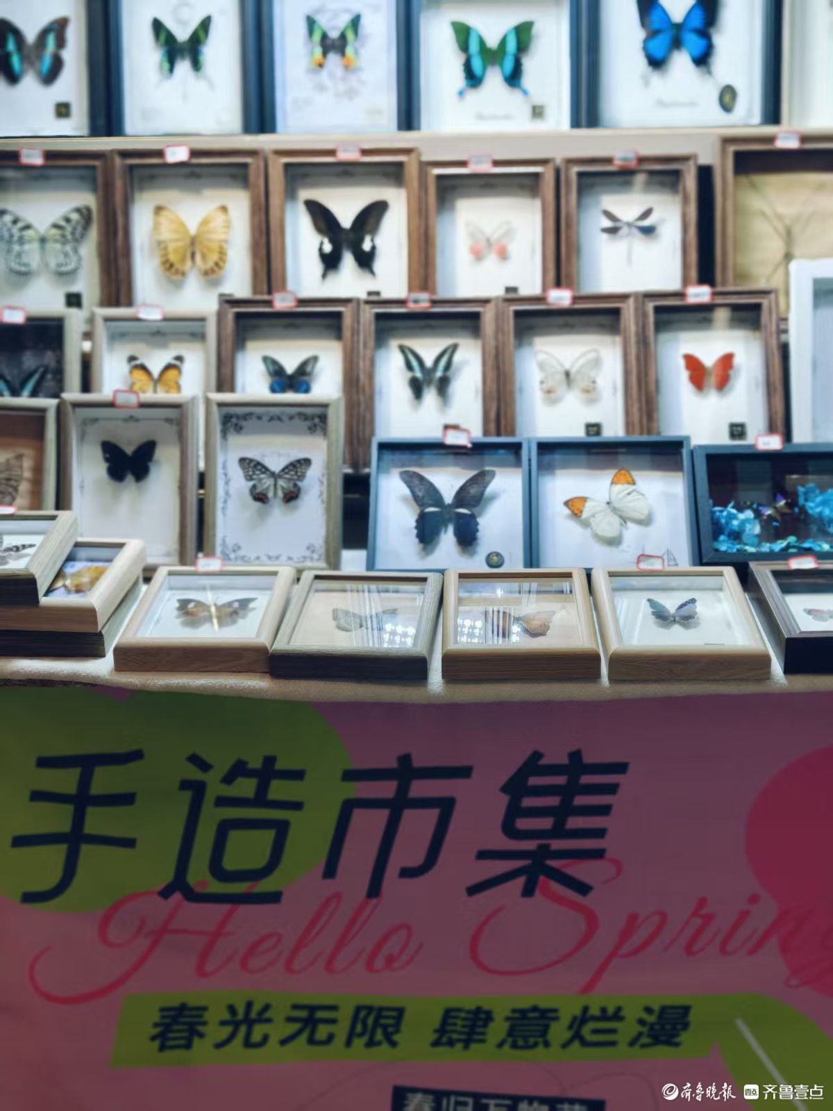 炎炎夏日，来手造中心体验一把