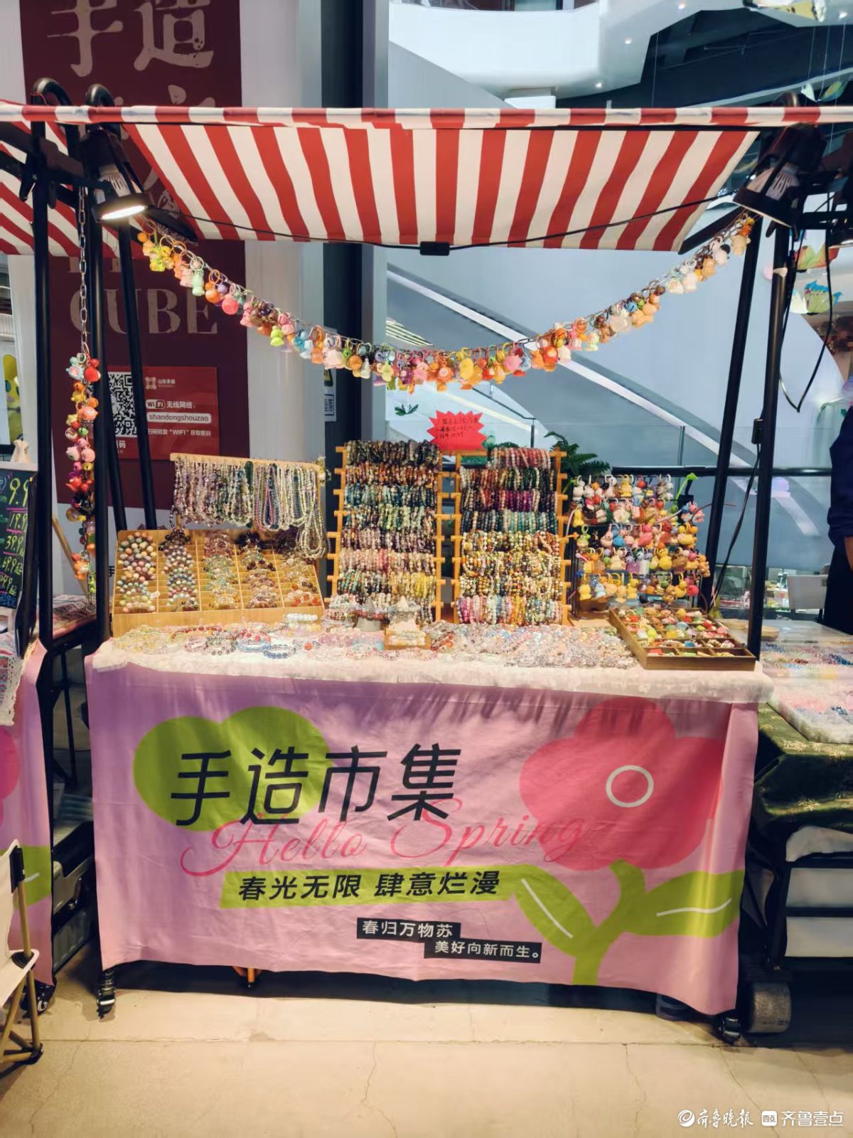 炎炎夏日，来手造中心体验一把