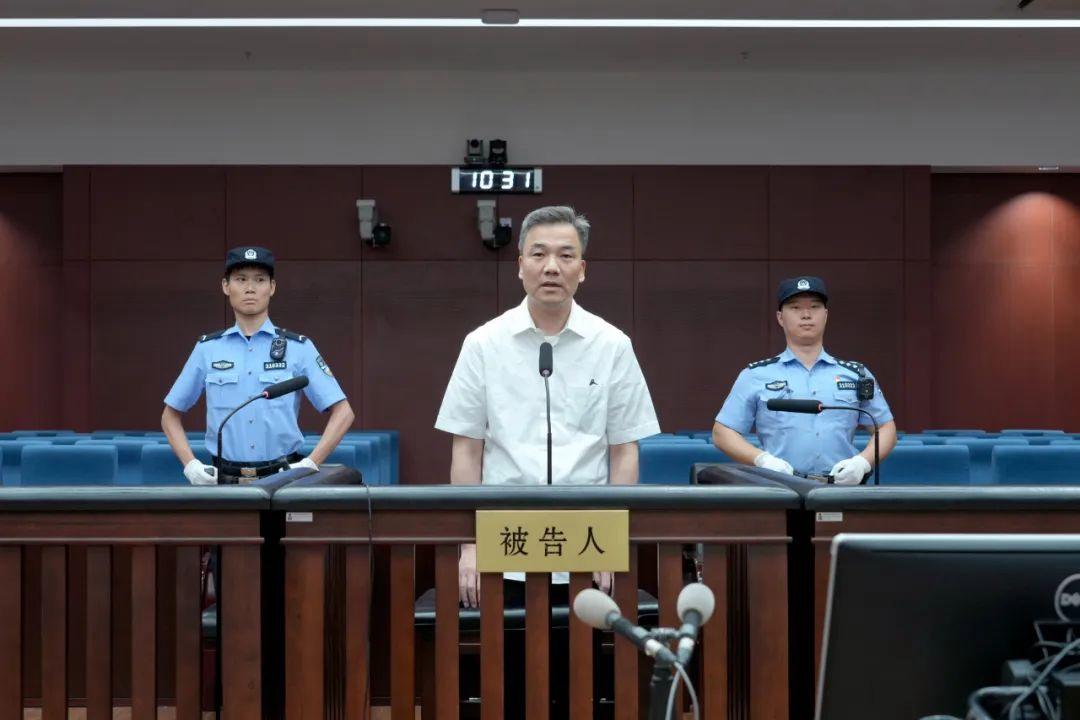 被控受贿近5000万元，上海交通委原副主任王晓杰认罪悔罪