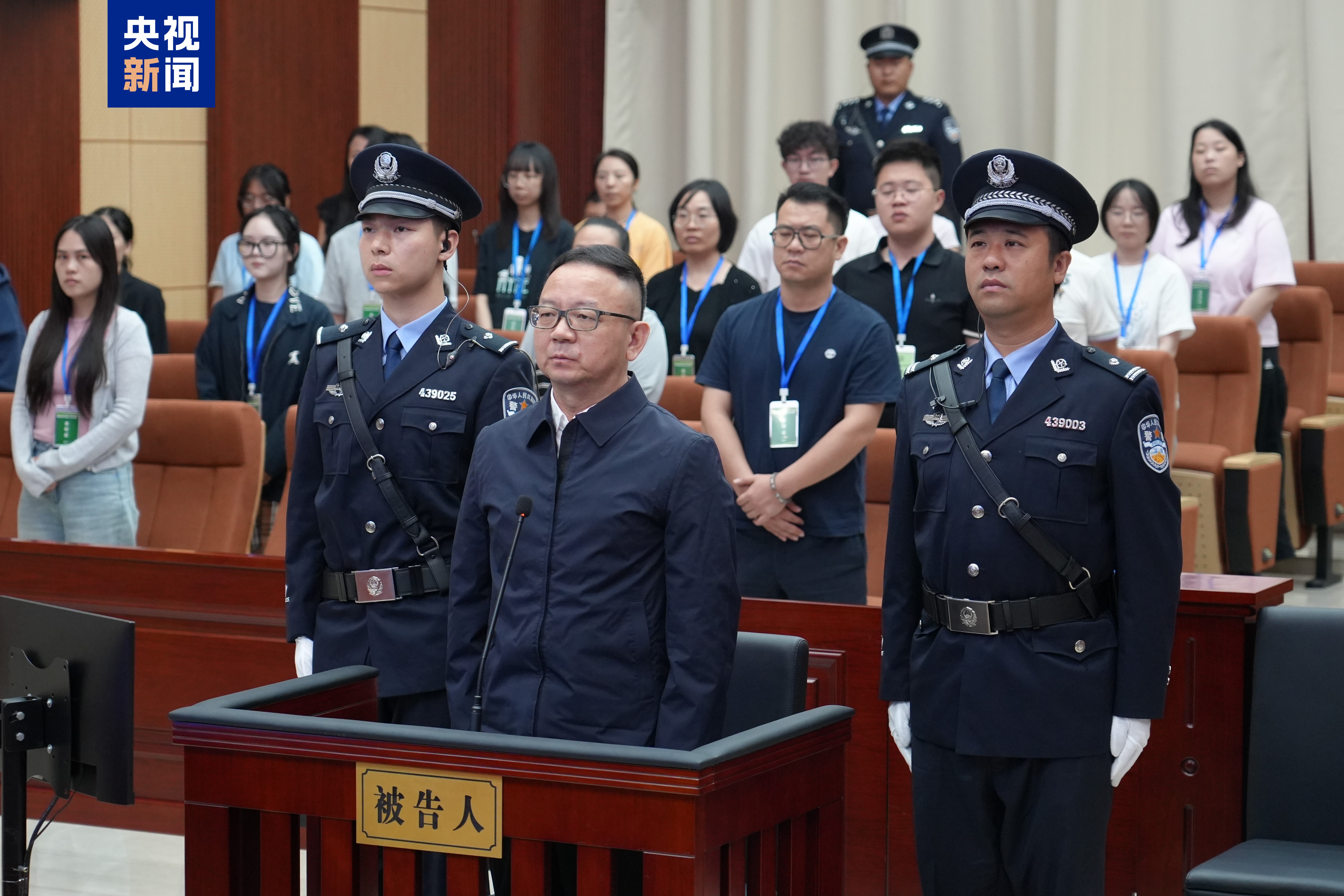 非法收受财物2.71亿余元，西藏自治区人民政府原副主席王勇一审被判死缓