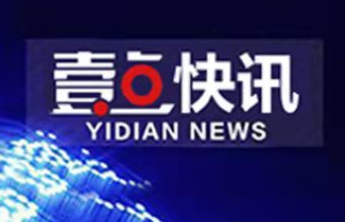 志愿填报资格线定了！德州市招考院最新发布
