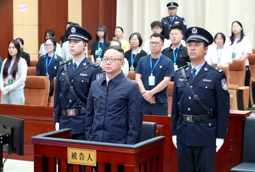 西藏自治区政府原副主席王勇一审被判死缓