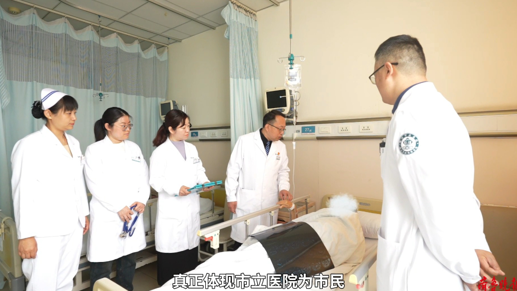 果然视频｜专病诊疗中心+门诊，德州市立医院多学科协作守护健康