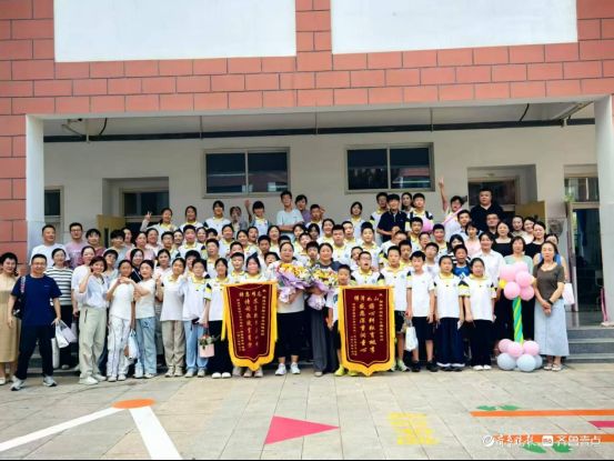 青春启航 梦想飞扬——聊城市实验小学举行六年级毕业仪式