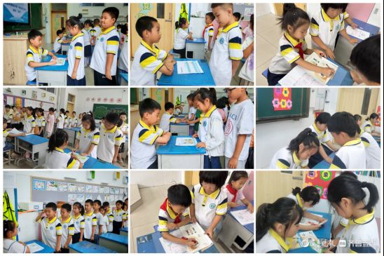 乐考嘉年华，素养润童心——聊城市实验小学举行乐考闯关活动