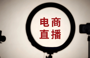 6月份中国电商物流指数创年内新高