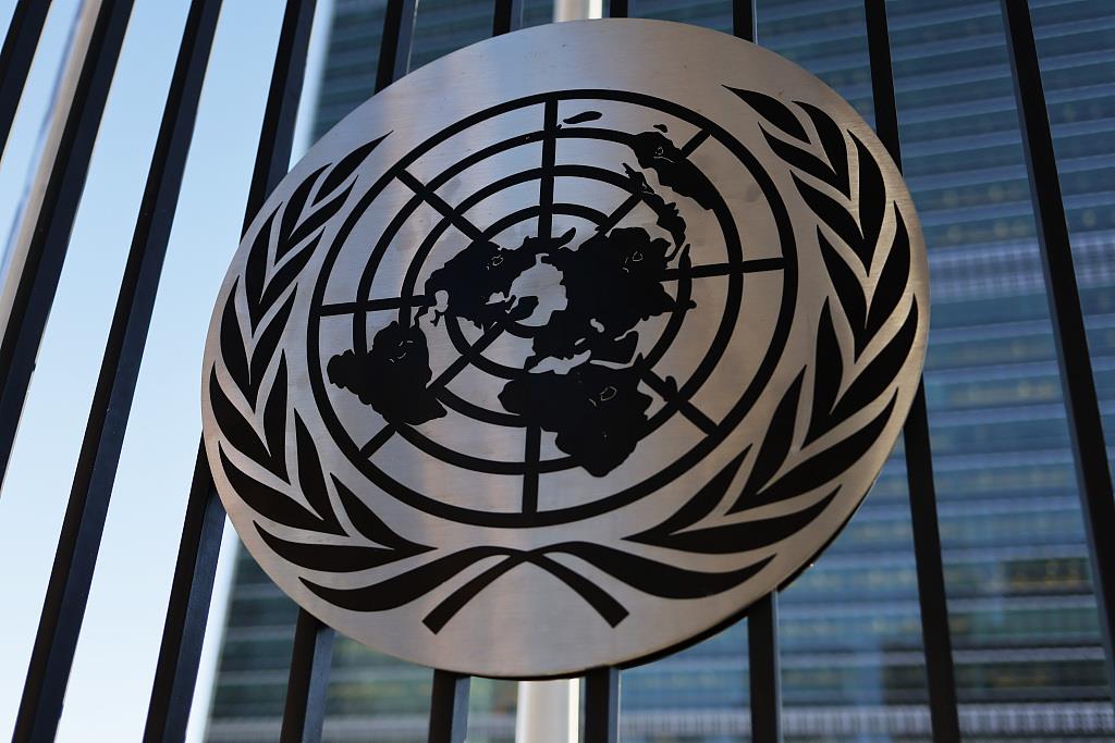 联合国贸发会议：美国新一轮关税加剧贸易分裂风险