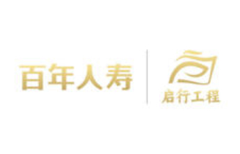 十年镜鉴，百年人寿股权投资再启航：新时期下符合保险资金特点的股权投资策略