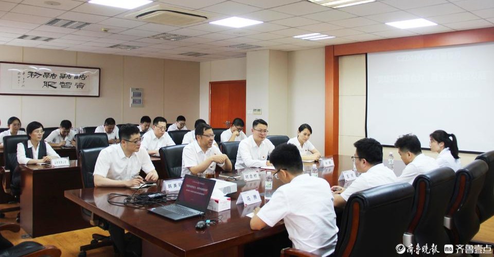 浙商银行德州分行与省农担德州市管理中心开展党建共建暨业务交流