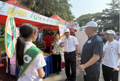 以“爱和责任”守护美好生活——山东国寿财险“全国保险公众宣传日”活动纪实