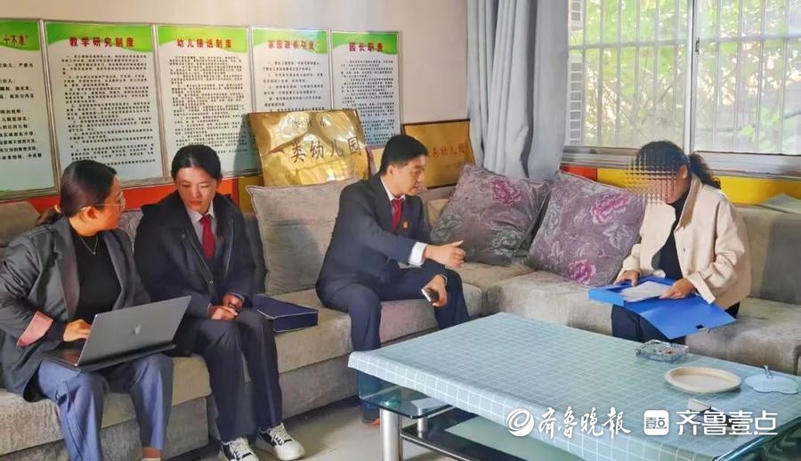 枣法护航丨从“清算”到“和解”的蝶变重生 