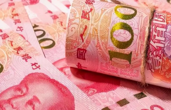 2021年至2024年我国经济增速平均达到5.5%