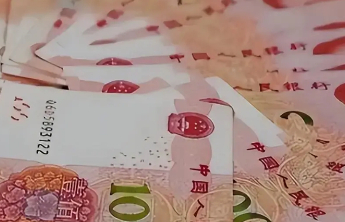 我国“十四五”期间经济增量预计将超过35万亿元