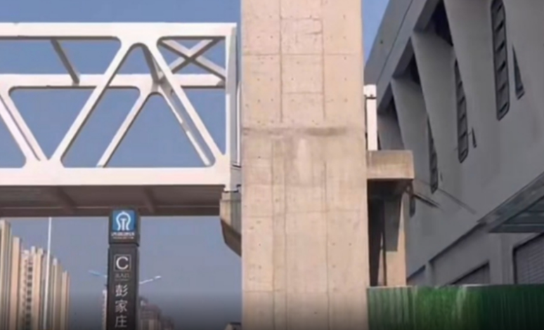 果然视频|无缝换乘，济南高新东区云巴与地铁2号线这样“牵手”