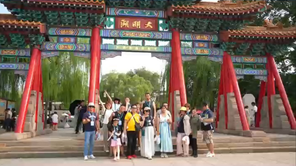 视频丨相约大明湖！鲁台青年竞相“打卡”泉城济南