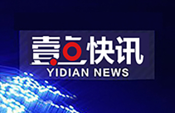 局部地区可达43℃，或突破历史极值！济南高温“烤验”持续升级