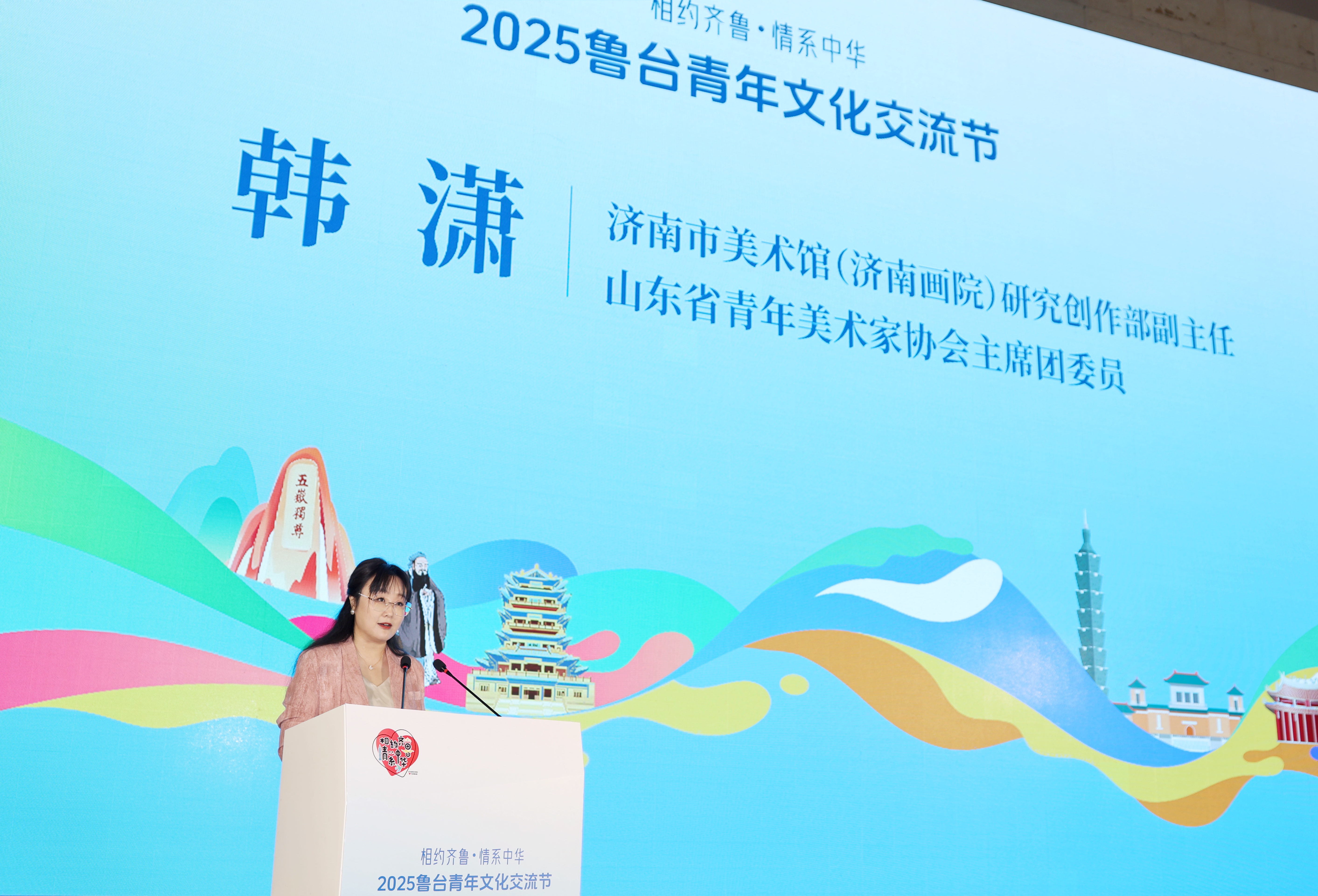 韩潇：让手中的画笔心中的创意，共同描绘两岸青年眼中新图象