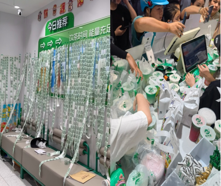 淘宝闪购500亿补贴首周：4124个餐饮品牌生意突破历史峰值