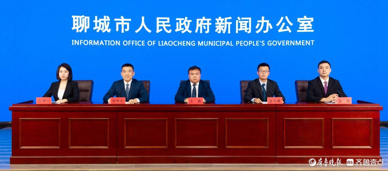 聊城电网“封网”两月力保零计划停电，24小时值守护航夏峰用电