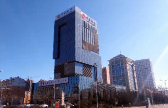 中国银行滨州分行：减费让利，助力企业“轻装上阵”