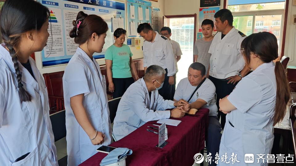济南公交善亮志愿服务队携手中医专家，为驾驶员筑起健康防线