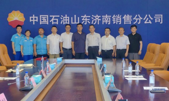 致敬医者！京鲁律所携手中石油达成“爱心惠医”战略合作