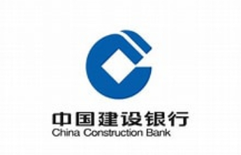 建行山东省分行扎实落实黄河重大国家战略 40亿元，金融护航济南“穿黄”起势