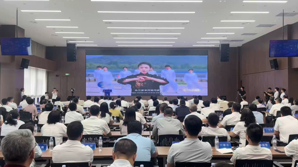 “法润泉城 汇智赋能”济南市法律服务产学研协作融联体成立
