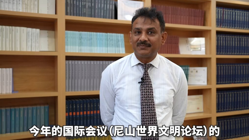 余德烁：世界和平需要文明对话