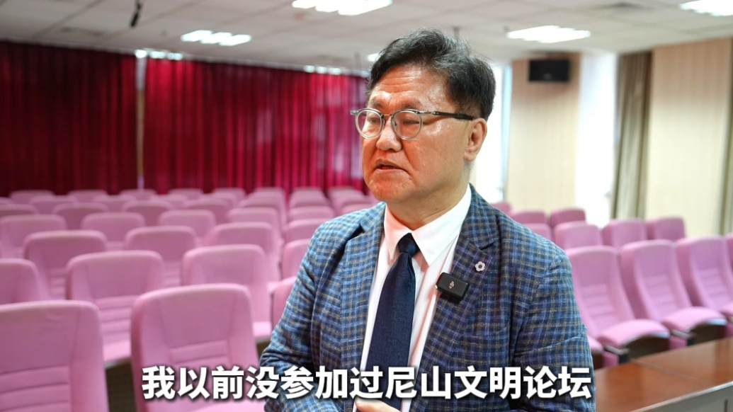许喆（韩国）：首次参加尼山世界文明论坛，期待文明对话现场