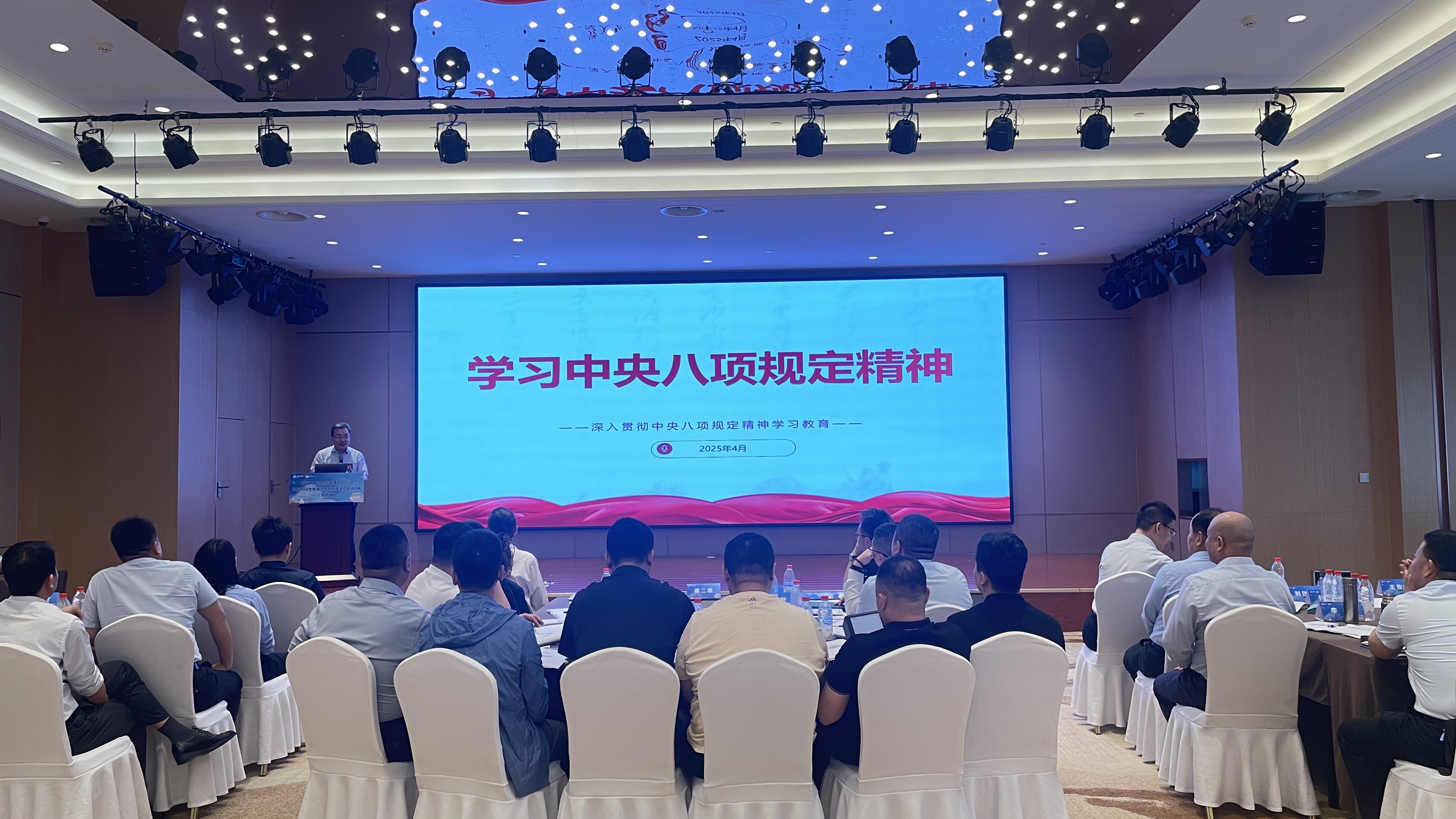 红色基因永传承 保险为民谱新篇 中国太保寿险山东分公司开展“7.8保险公众宣传日”暨建党104周年系列党建活动