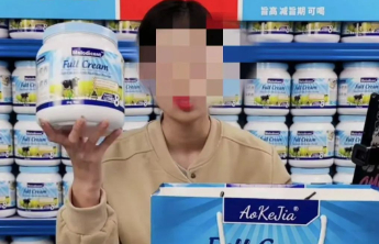 “假奶粉”又上架，监管需跟上问题产品“变脸”速度