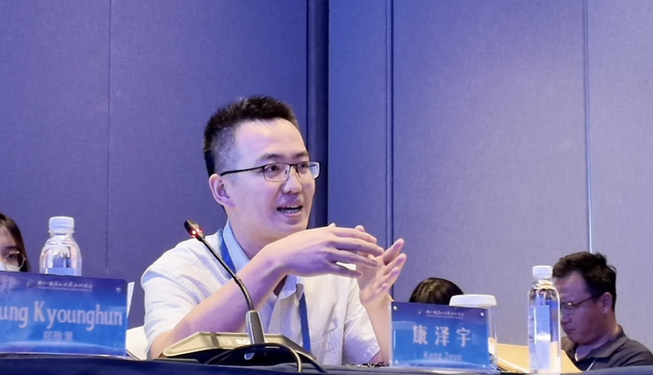 和合尼山丨第十一届尼山世界文明论坛融媒系列报道