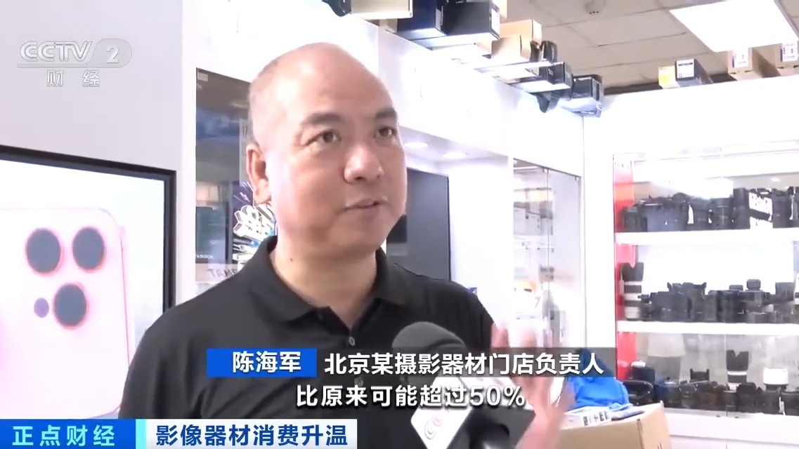 多功能相机卖断货，国内影像器材消费热度持续攀升