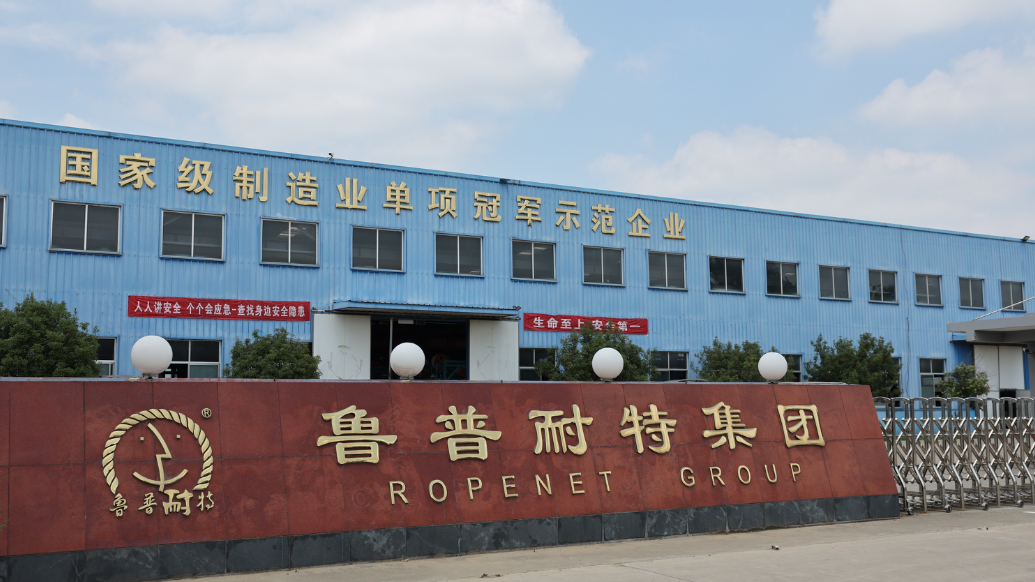果然视频｜一根拉动世界的绳子