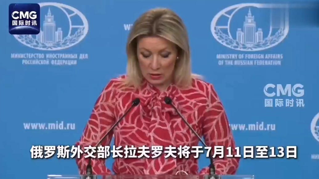 果然视频·看天下|俄外交部：俄外长将访问朝鲜